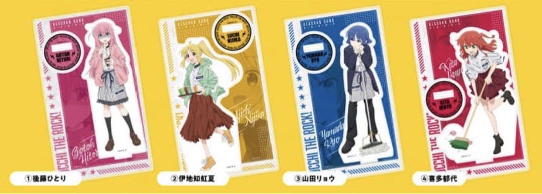 ぼっち・ざ・ろっく！ カラオケの鉄人 アクリルスタンドセット Amazon.co.jp: ぼっち・ざ・ろっく カラオケの鉄人 カラ鉄